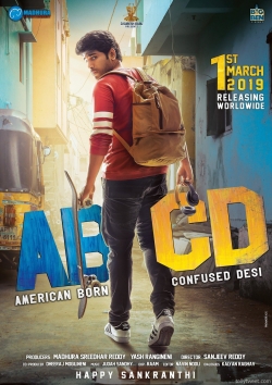 ABCD: American-Born Confused Desi